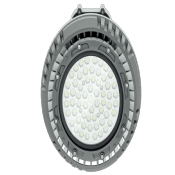 Cloche ATEX LED 100W 14000 lumens Certifiée Zone 1,2 & Zone 21, 22